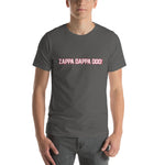 Zappa Dappa Doo Pats T-Shirt